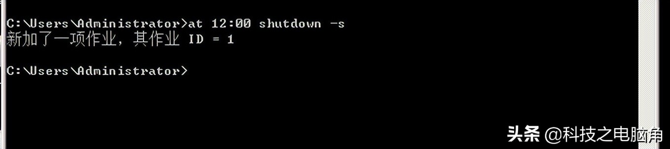 windows7系统怎么关闭定时重启,windows怎么设置定时重启