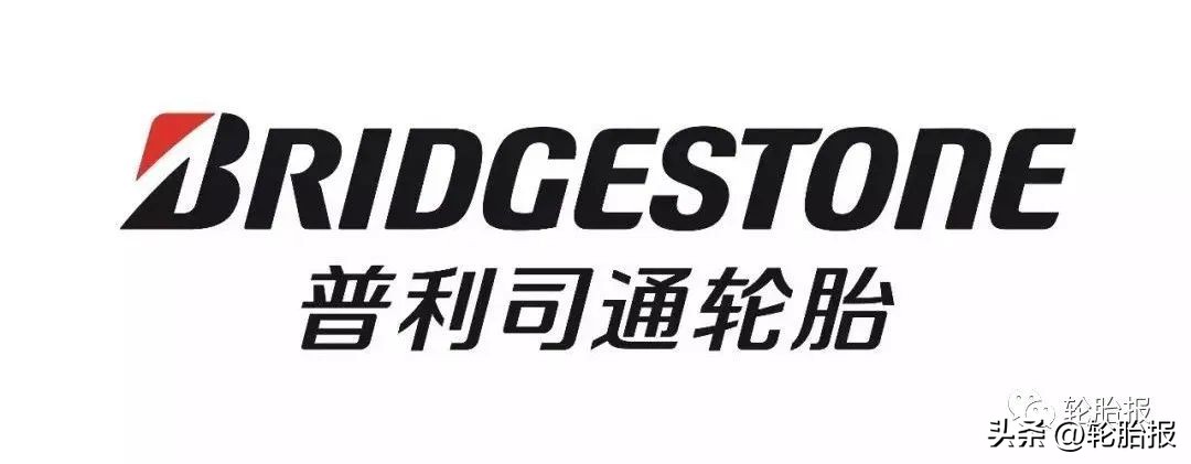 玲珑高端轮胎品牌名,玲珑轮胎在中国轮胎排名