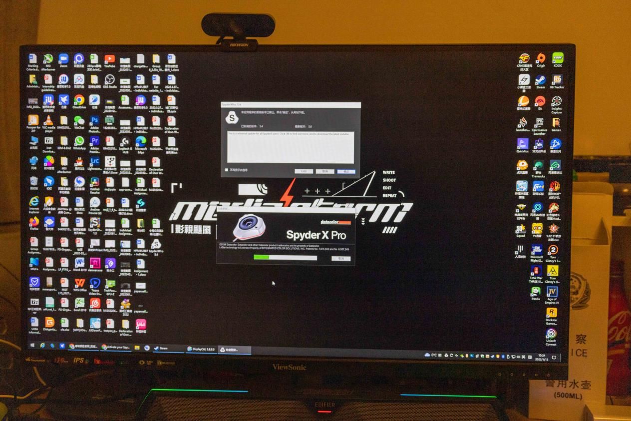 显示器偏色？用它就能解决：德塔颜色蓝蜘蛛