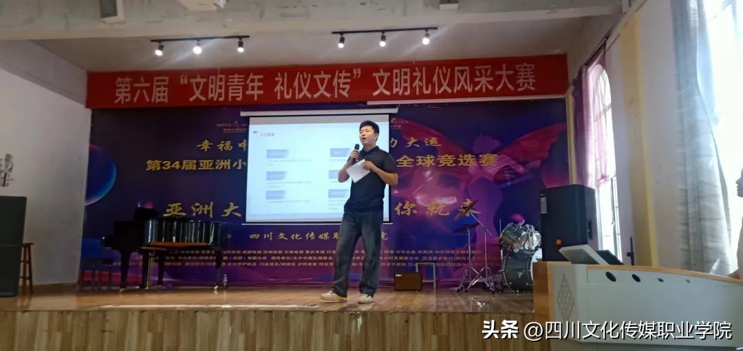 来咯来咯！本次期末培训干货满满！