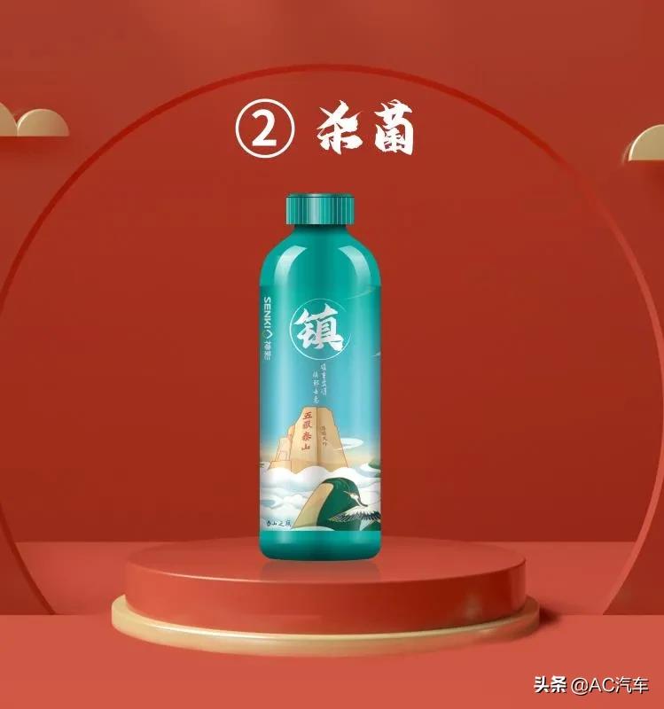 后市场养护业务竞争加剧,神彩交上“国潮”利器