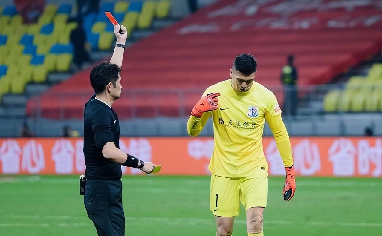 中国足协罚单最新消息,足协罚单被罚停赛球员怒怼网友