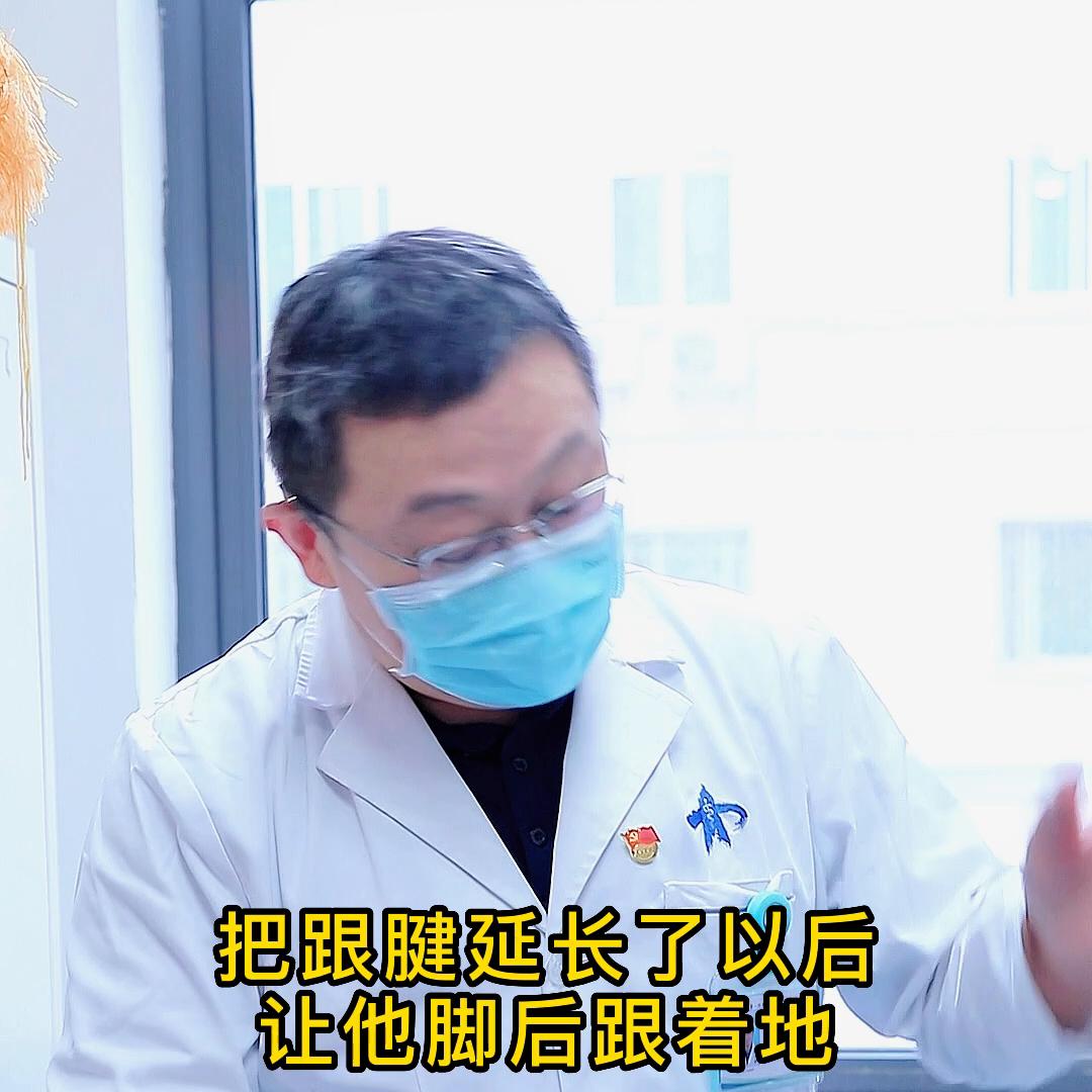 肌张力高手术有哪些医院可以做,肌张力高腿部手术