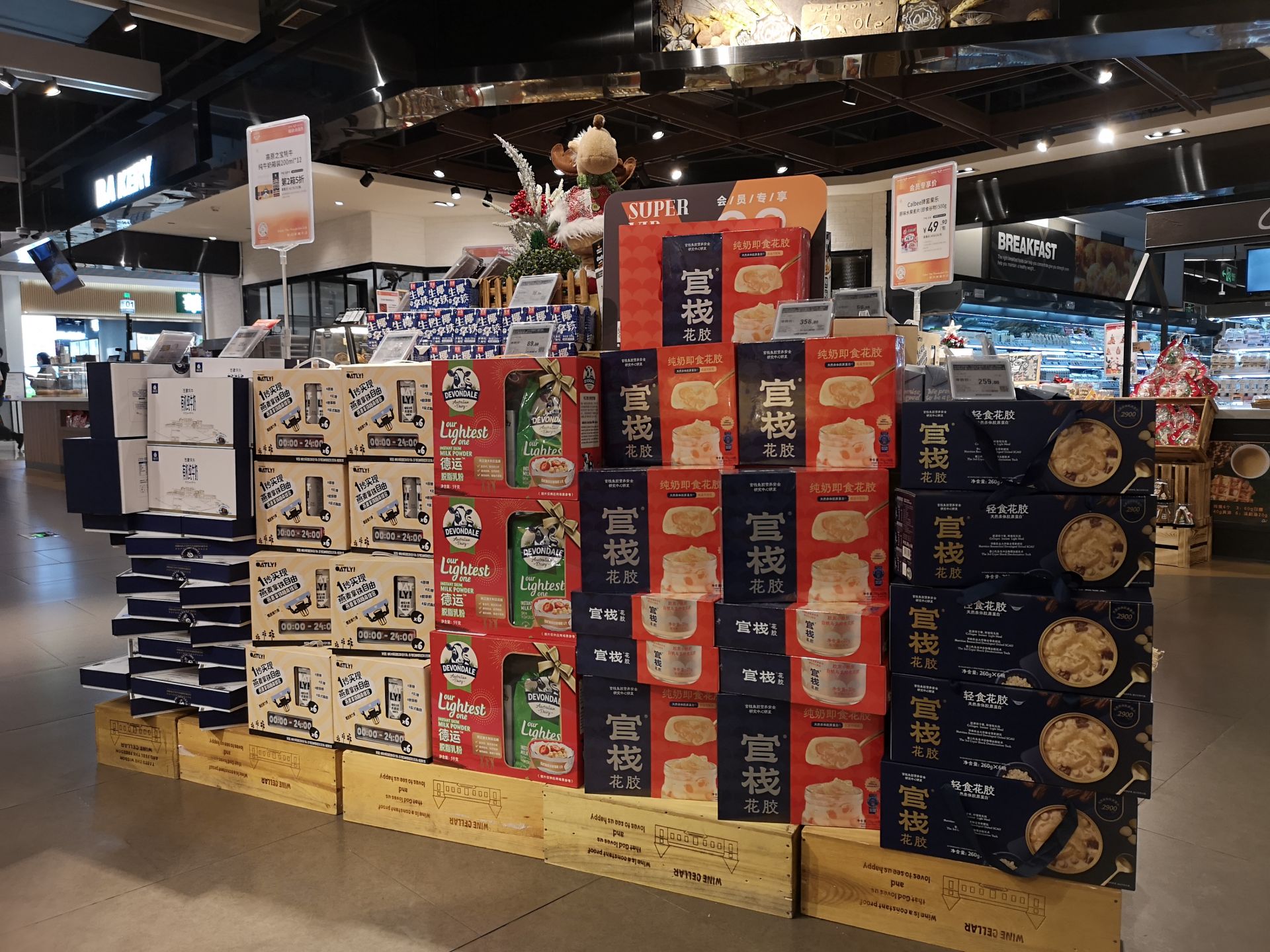 新年花胶礼盒年货,新年高端年货