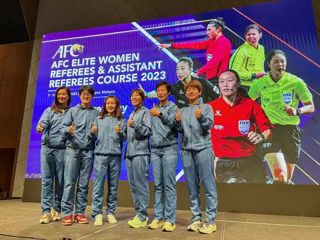 2023女子裁判员培训班顺利结束天津足协裁判员收获诸多荣誉