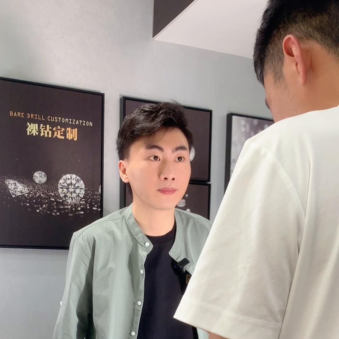 长见识了pua怕也就这样#钻石回收鉴定