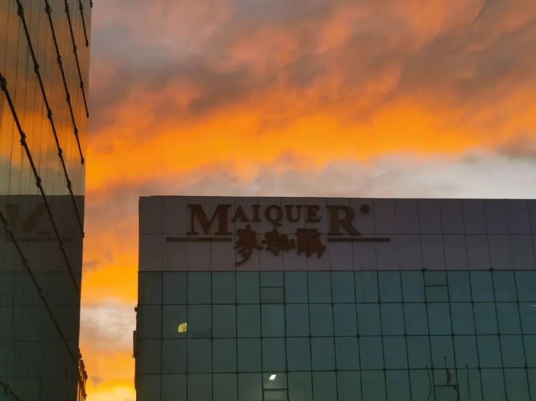 *疆新**人眼中的麦趣尔