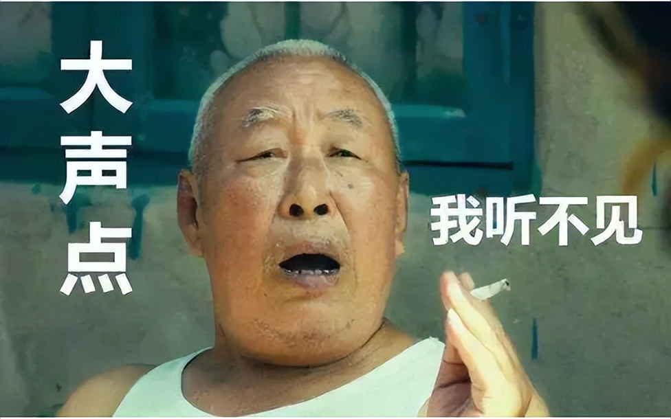 治神经性耳聋的三个经典中药方子,老中医突发性耳聋最好的治疗方案