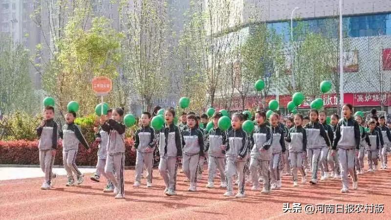 瑞锦小学田径比赛女子50米,郑州经开区田径比赛开幕式