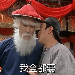 建军92周年海报,2023建军96周年高清海报