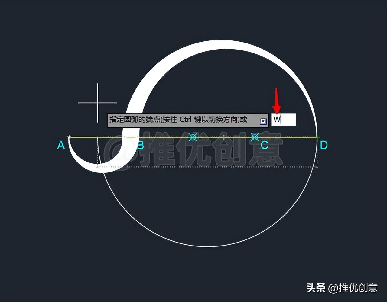 cad绘图多段线圆弧的画法,cad圆弧渐开线的简易画法