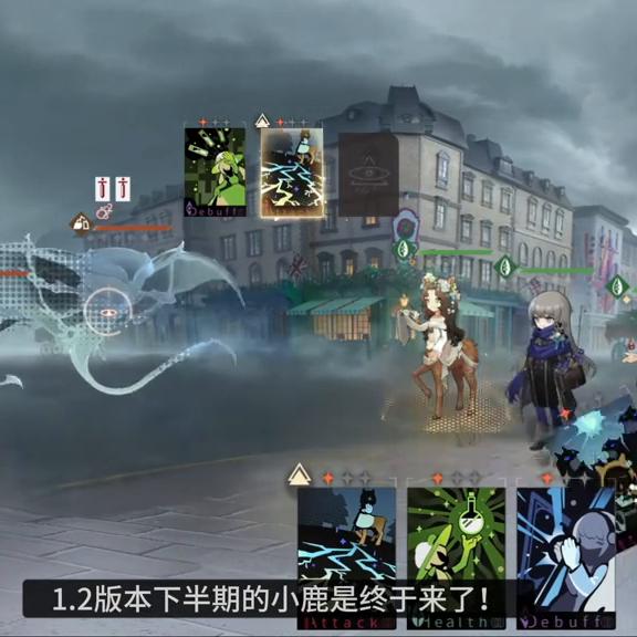 杰西卡测评,小鹿洗手机测评