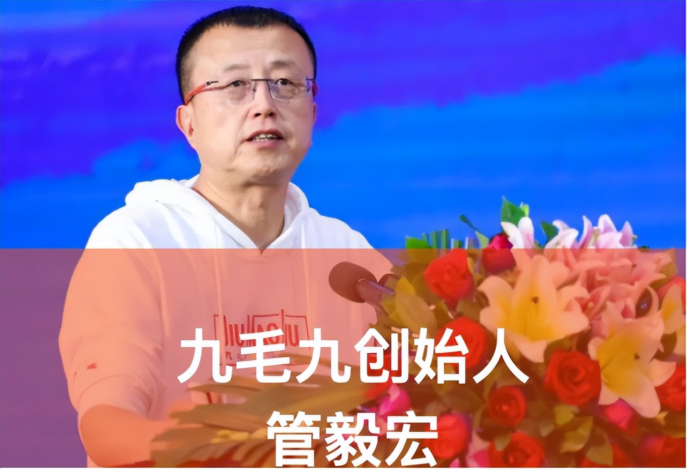 山西前50富豪,2022新财富500富人榜全名单