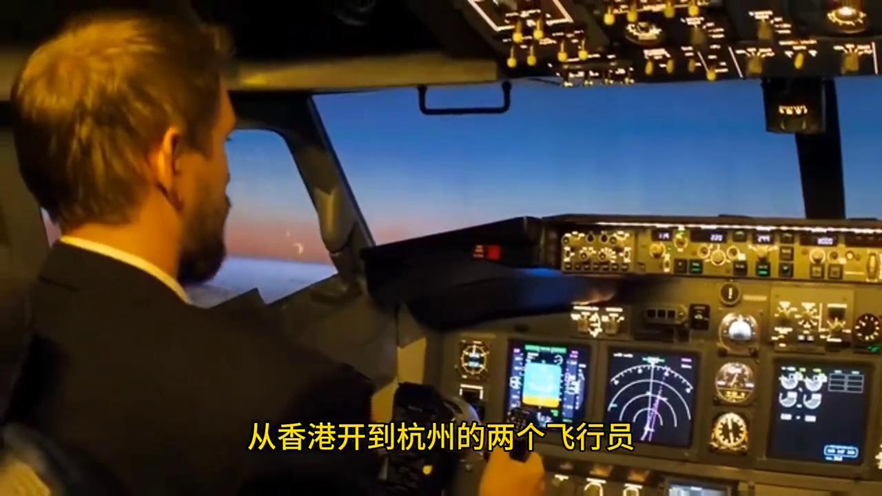 中国巫家坝国际机场,巫家坝中国最后一个机场