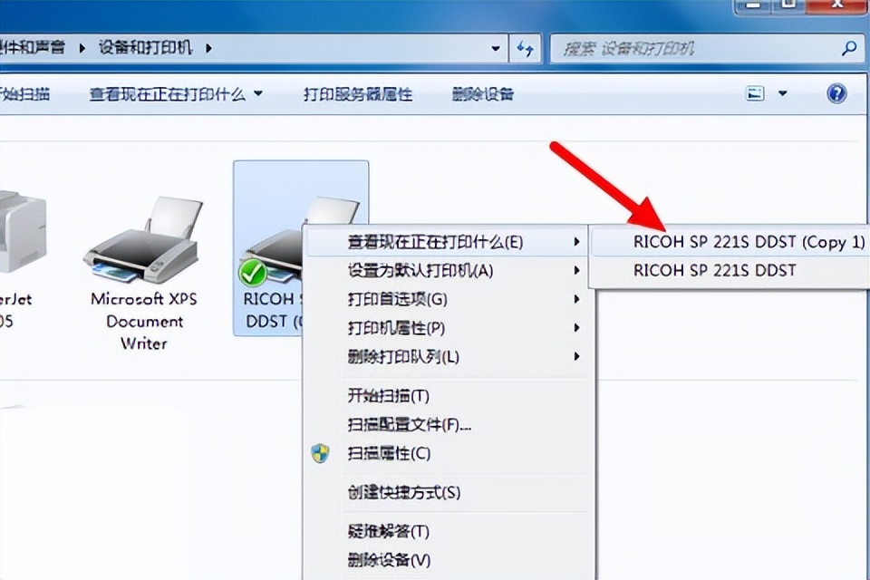 打印机状态暂停是怎么回事,如何取消打印机进程