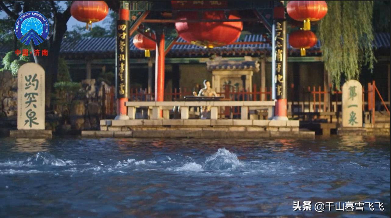 济南新建4所公办高中,盘点济南最好的五个高中