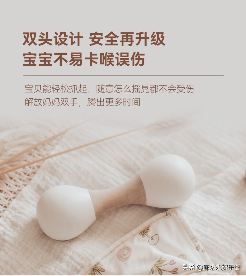 适合宝宝的海洋球,适合婴儿玩的球