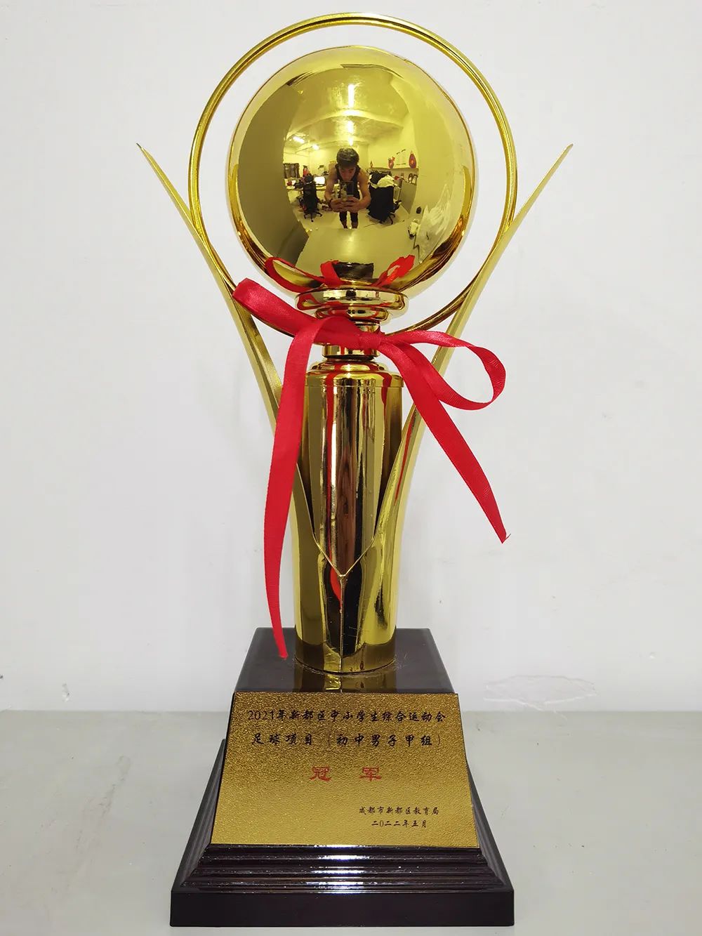 喜报足球,足球喜报