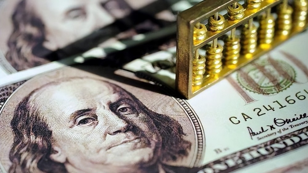 美国耶伦最新讲话对黄金的影响,耶伦讲美元兑黄金