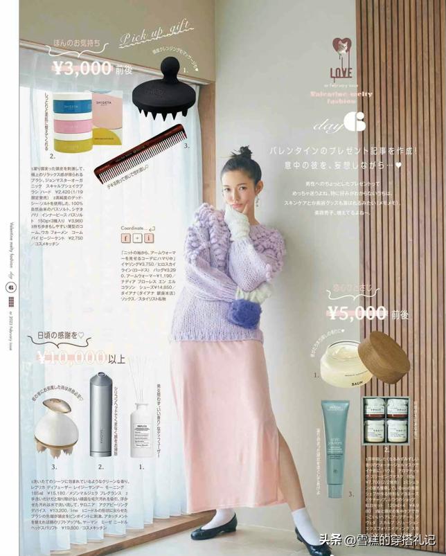 小肚子有肉怎么穿牛仔裙,小肚子有肉穿什么裙子好看