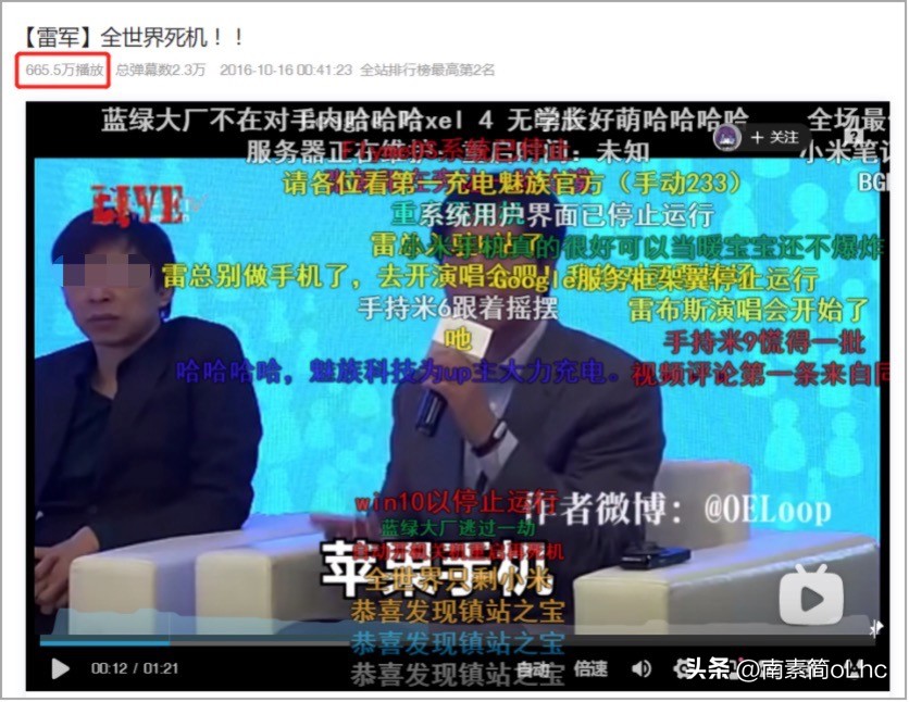 看过50个品牌热搜案例后，总结出这5个预防营销风险技法