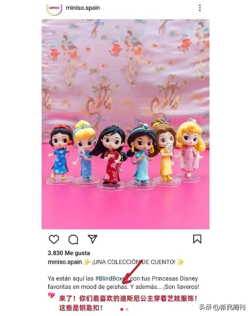 鍚嶅垱浼樺搧鏃楄濞冨▋鐓х墖,鏃楄濞冨▋鍚嶅垱浼樺搧