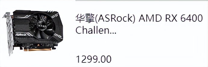 新手装机怎么选配置,现在装机最好的选择