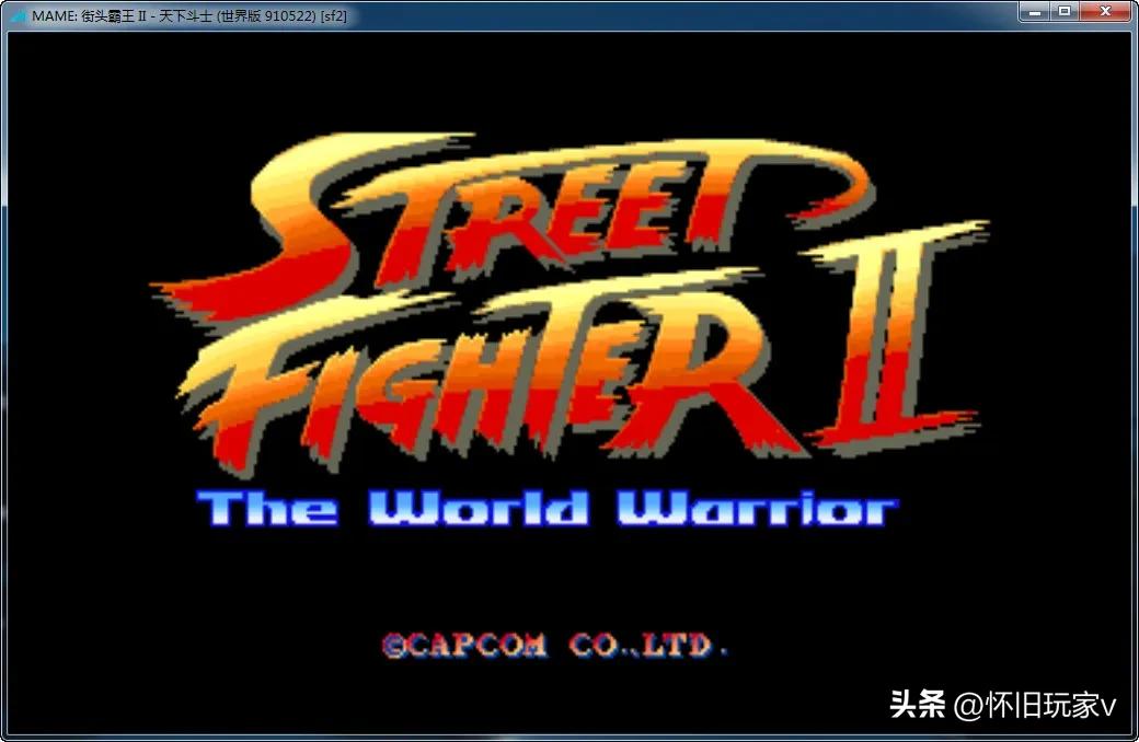 街头霸王如何百分百放升龙拳,街头霸王2超必杀技全集