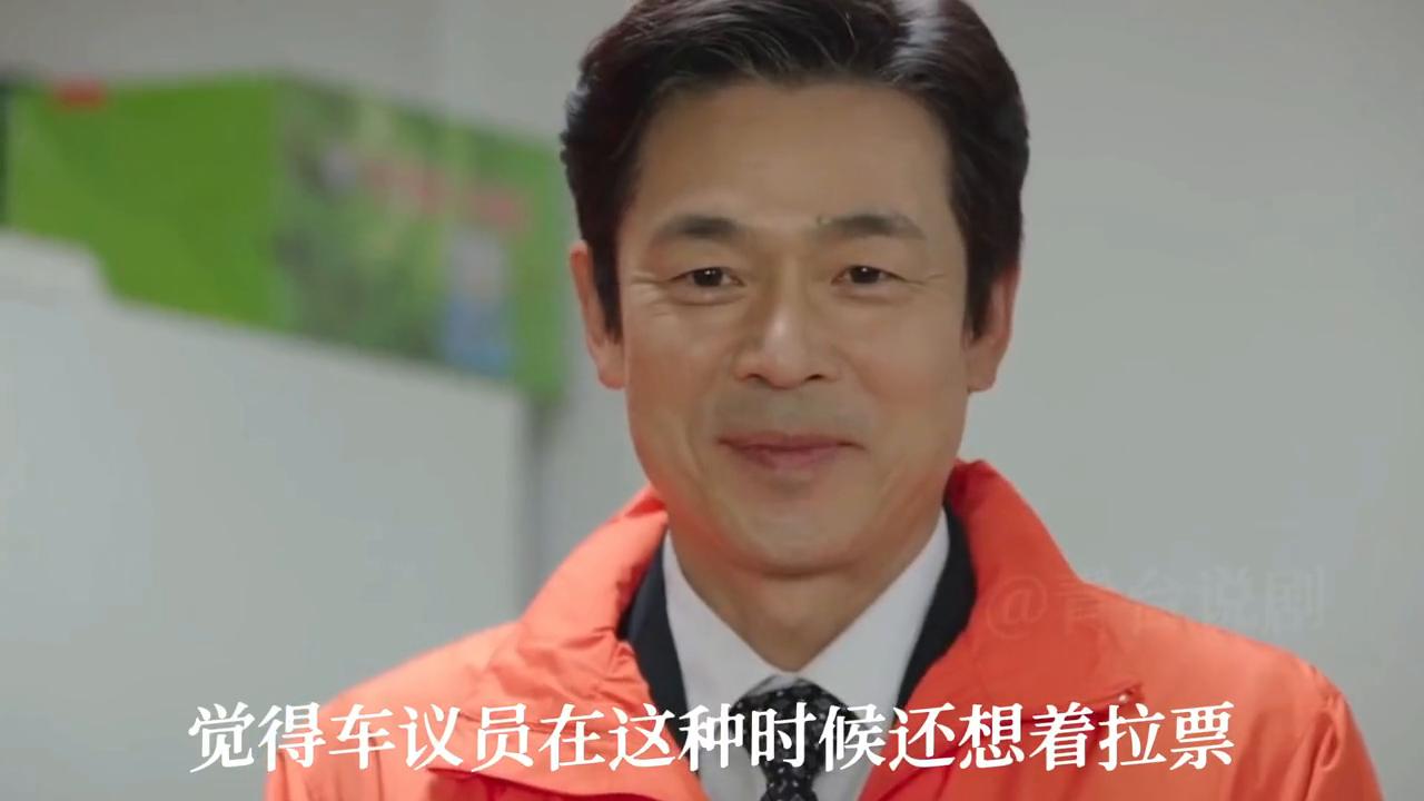 女子一个月内摸遍整个居民的臀部