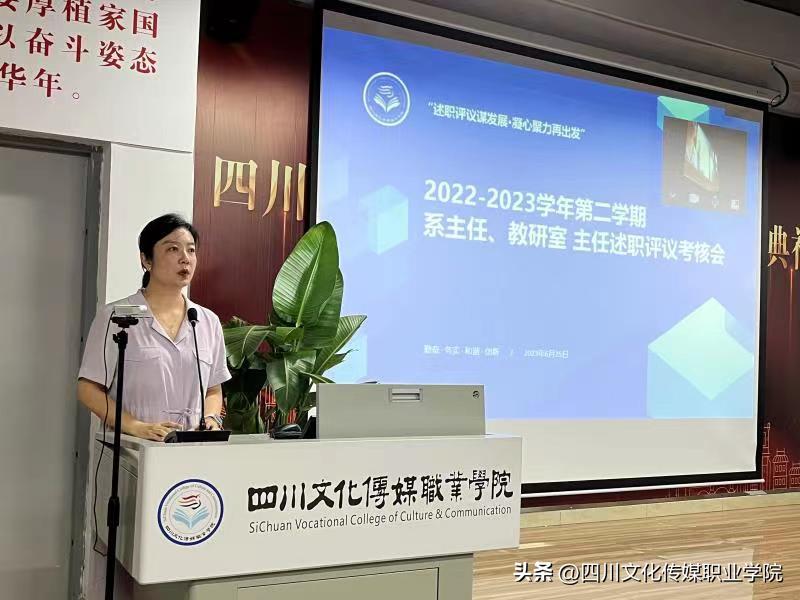 来咯来咯！本次期末培训干货满满！