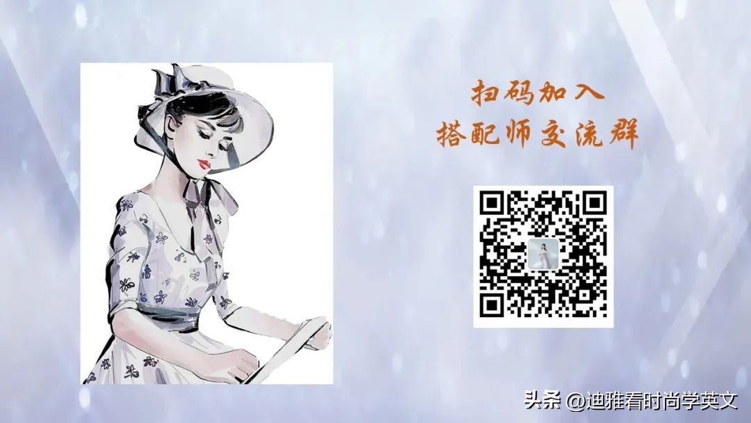 探店100家设计师品牌,设计品牌探店