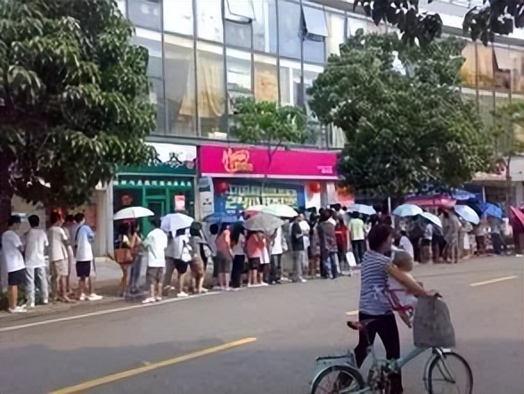 “陪我10几年的理工短号,到期自动退出?!”