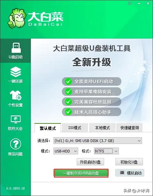 电脑太卡了是不是重装系统就好了,电脑系统重装了还卡怎么办