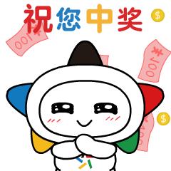 大乐透中10个红包,大乐透红包