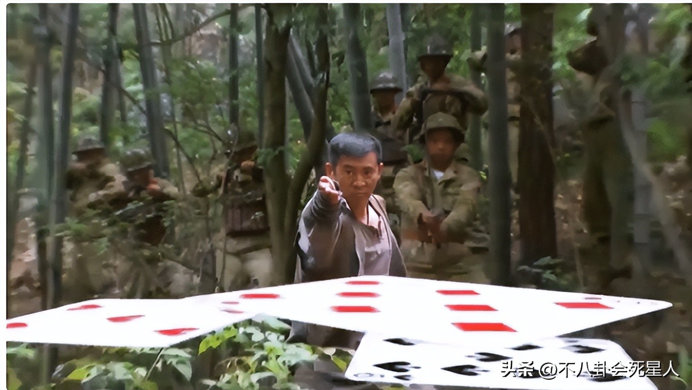 用扑克牌杀鬼子抗日神剧,包子雷抗日神剧是第几集