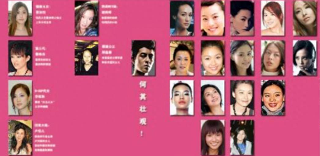 车模兽兽前男友杨迪被判刑了吗,车模兽兽前男友杨迪后来怎样了