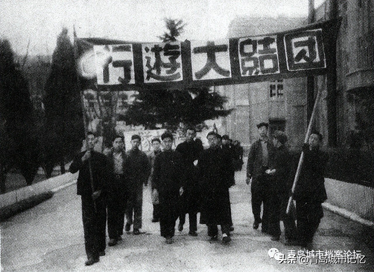 青岛解放日纪念日,青岛解放七三年纪念日