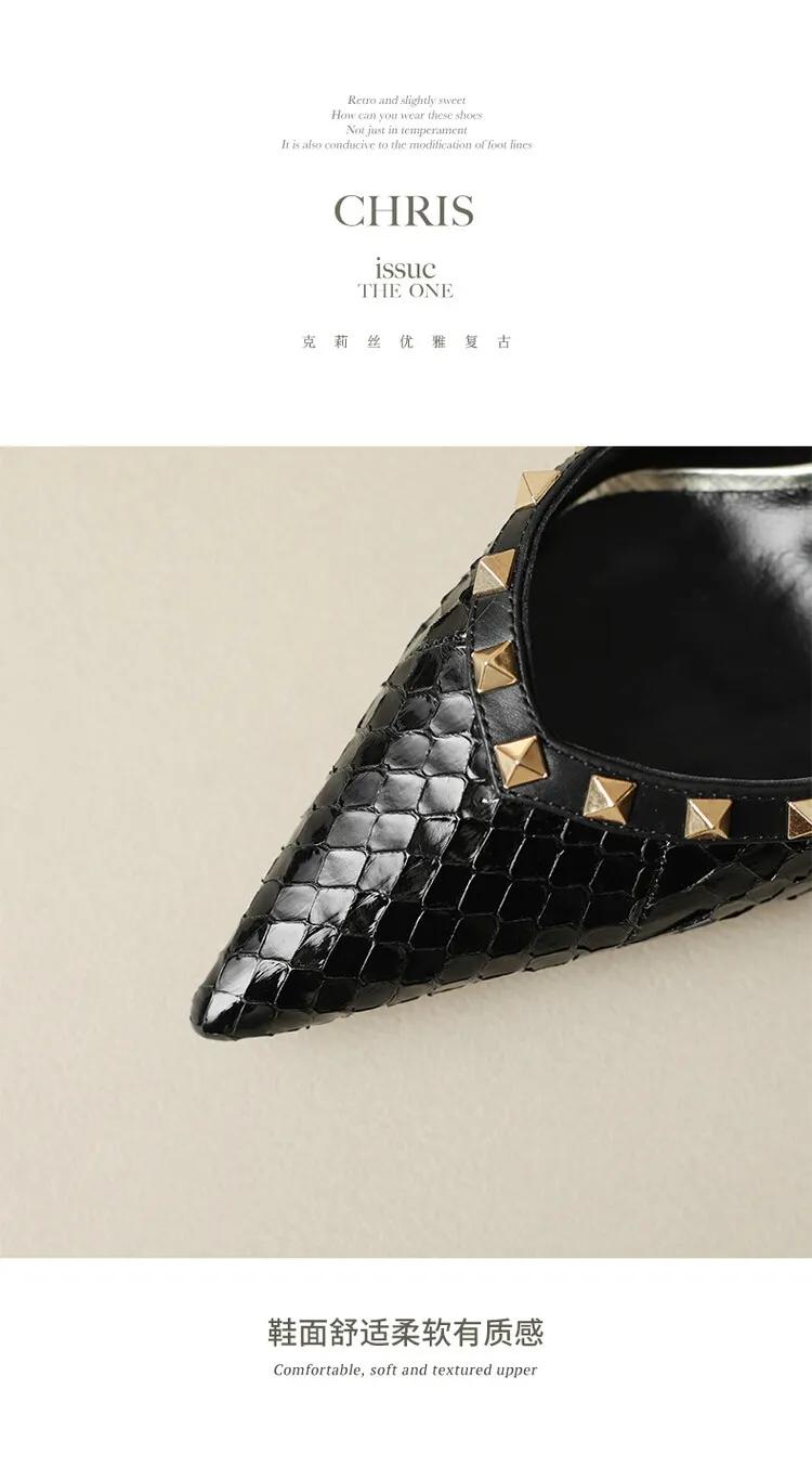 蟒蛇皮用什么染色,蟒蛇皮是什么材质