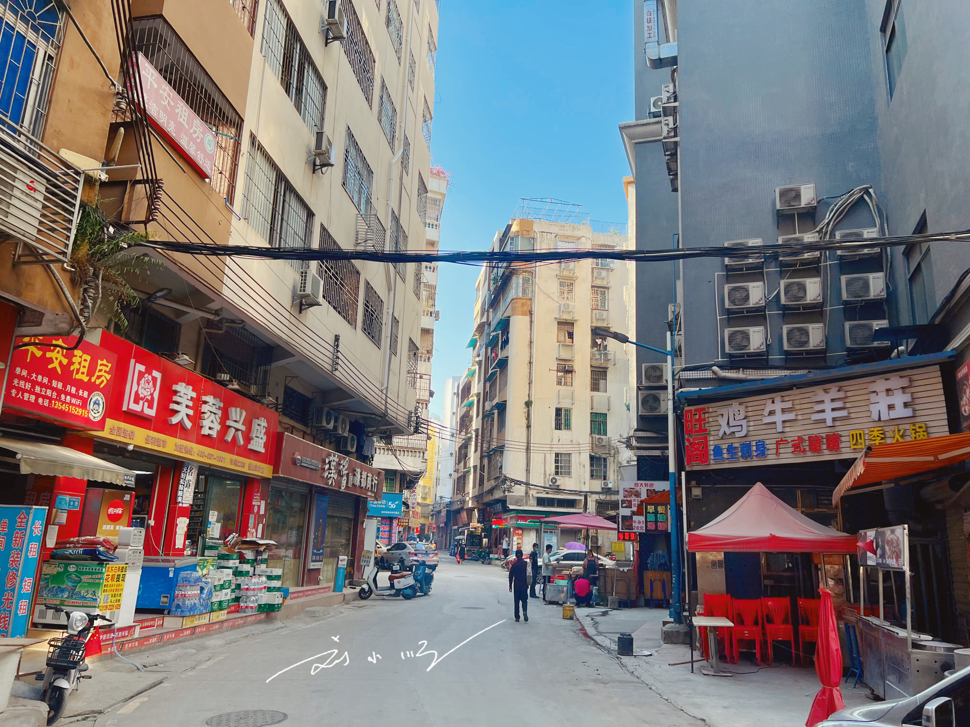 广州市白云区这个城中村,就在南方医院斜对面,商铺很多还很热闹