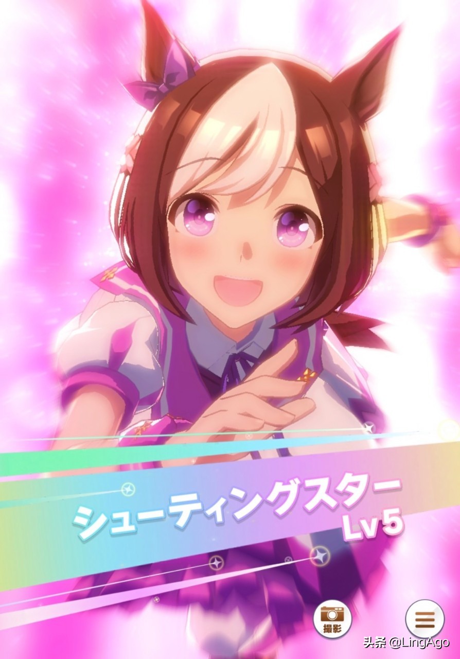 赛马娘prettyderby官方版游戏攻略,赛马娘prettyderby日服