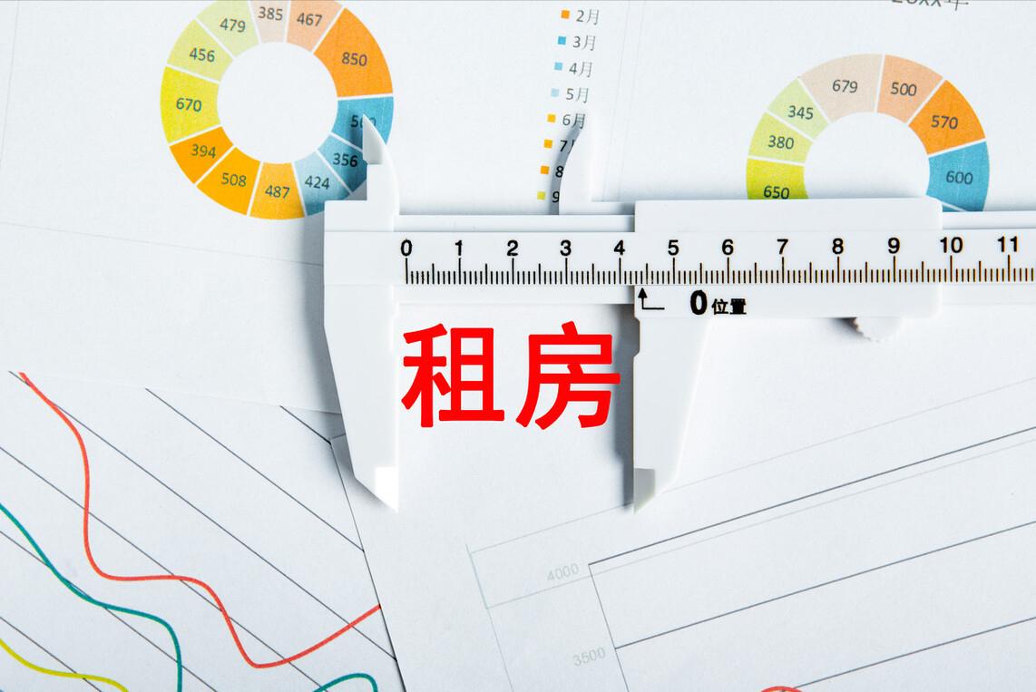 以租代征农民土地是否合法,以租代征国家新政策2021怎么补偿