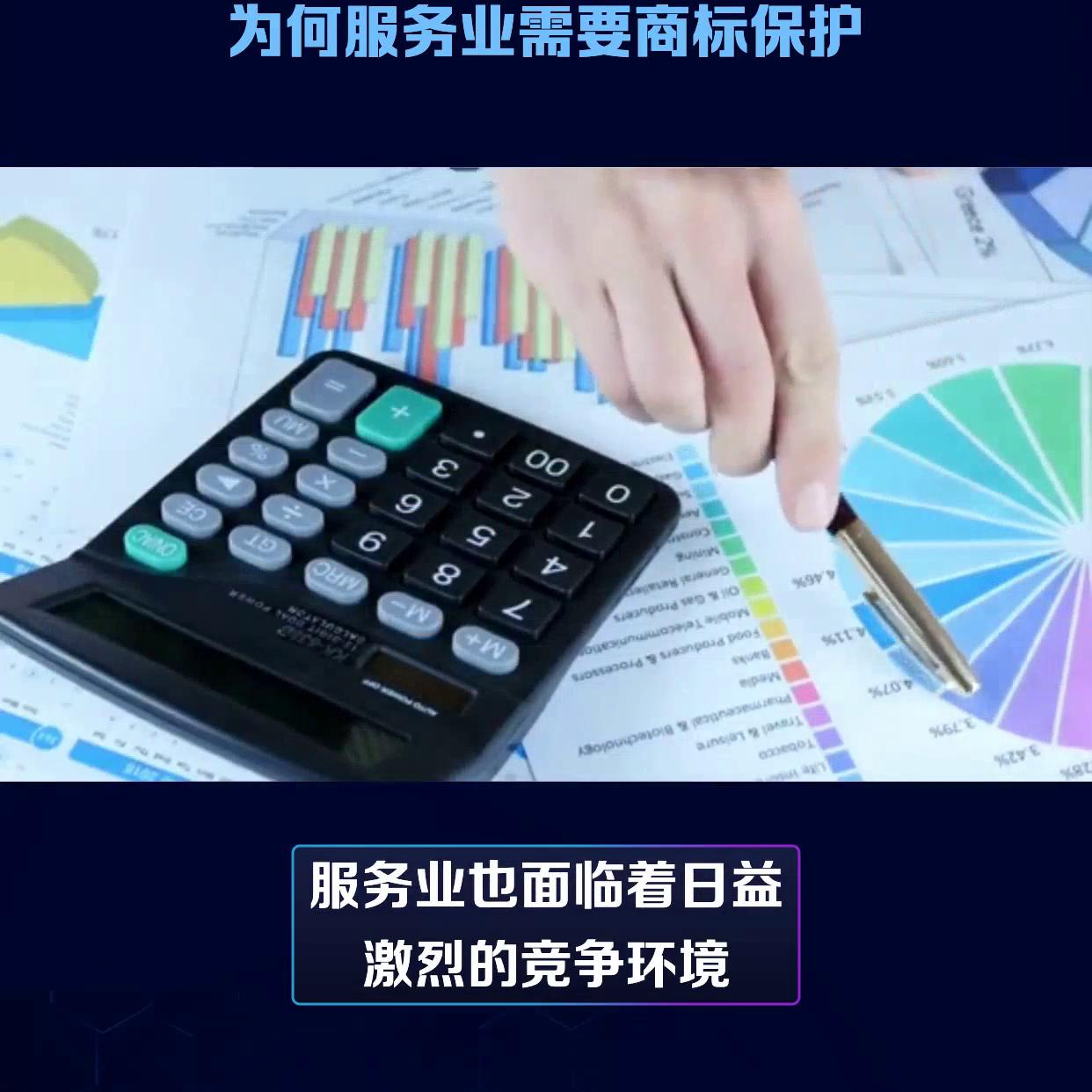 一个商标怎么树立品牌,如何了解商标品牌形象