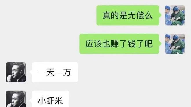 志愿者对待老弱病残孕应该怎样,老人小孩孕妇为什么能优先获救