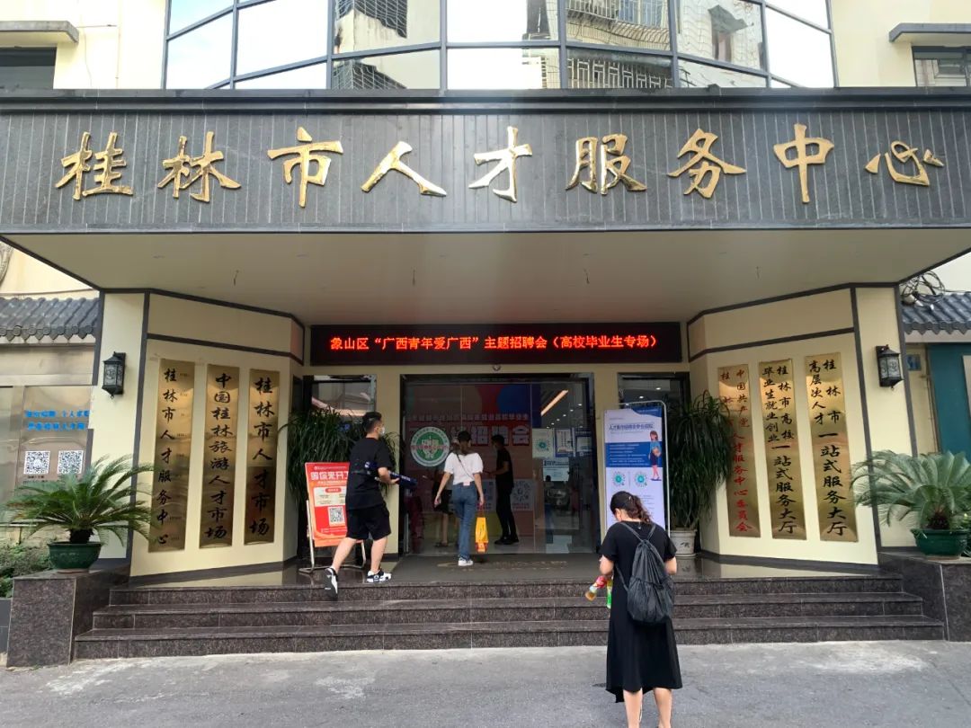 象山高端招聘,象山招聘渠道