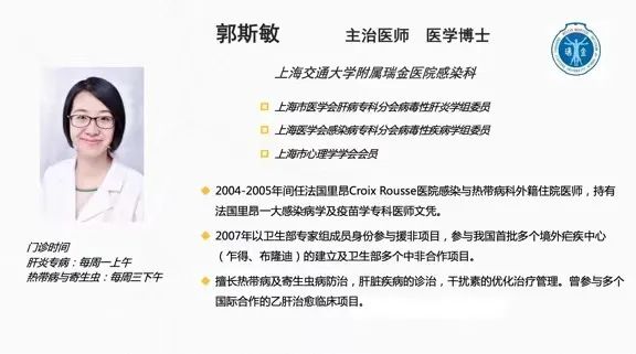 慢性乙肝治疗指南最新版推荐药,治疗慢乙肝的中成药