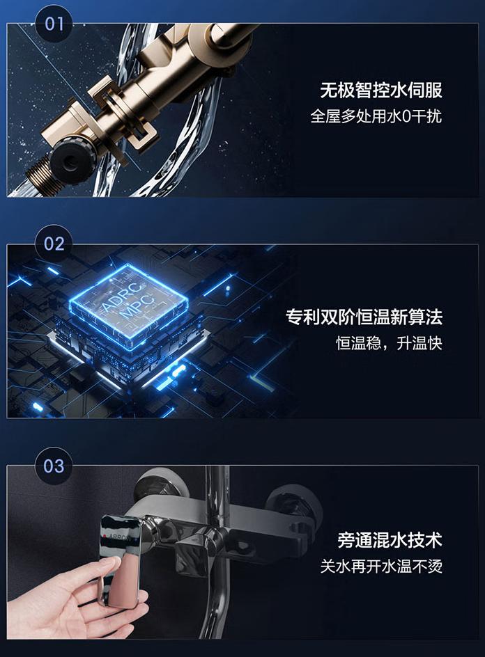 十大不建议入手的燃气热水器,十大不建议买的燃气热水器排行