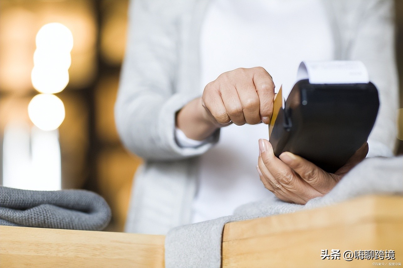 鍡ㄨ亰璺ㄥ,鍡ㄨ亰璺ㄥ澶栬锤