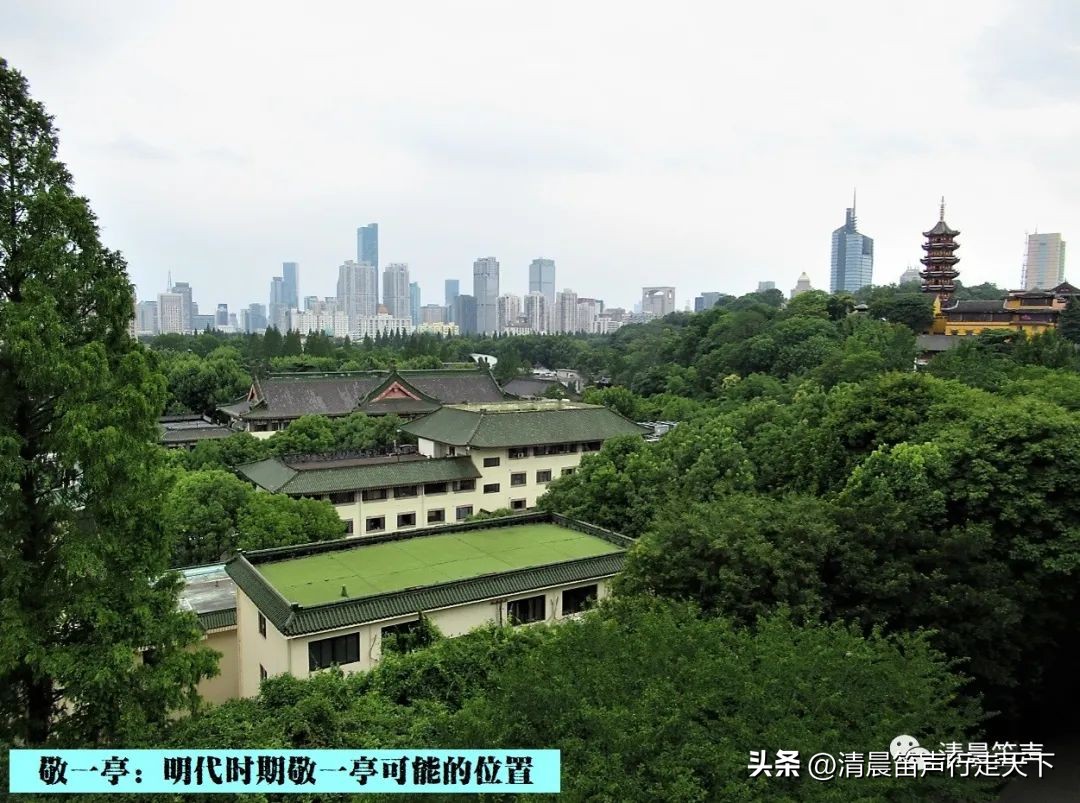 金陵拾遗,金陵拾遗博物馆