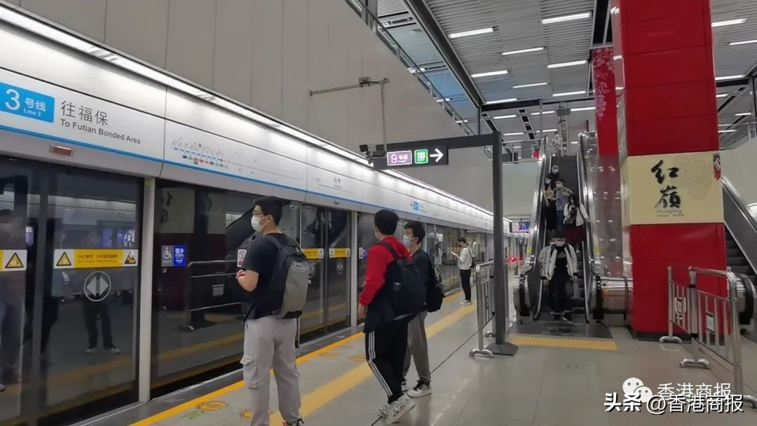 深圳12306退票手续费新规,深圳高铁票退票要扣手续费吗