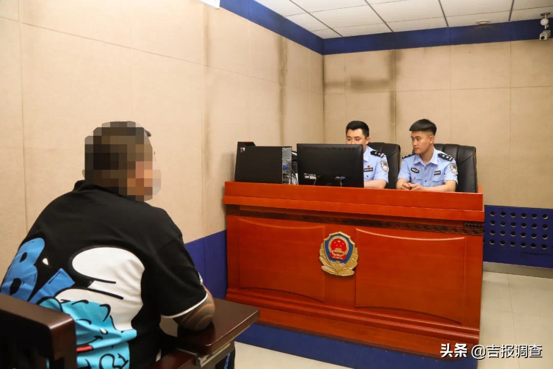 QQ号被盗“牵出”一电信网络诈骗团伙！镇赉县公安民警奔赴18个省份抓获75名犯罪嫌疑人